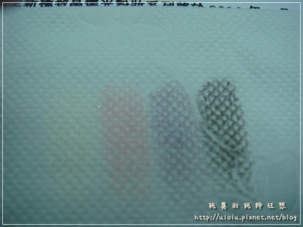 001DSC06215.JPG