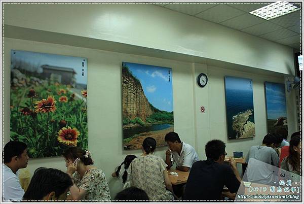 10澎湖行day1-58.JPG