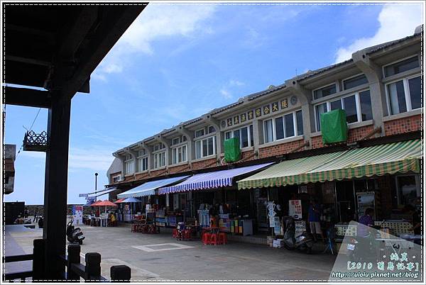 10澎湖行day2-50.JPG