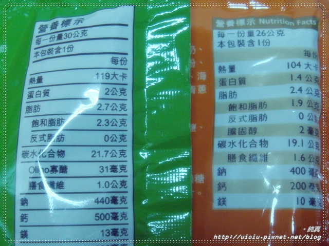 桂格燕麥片9.JPG