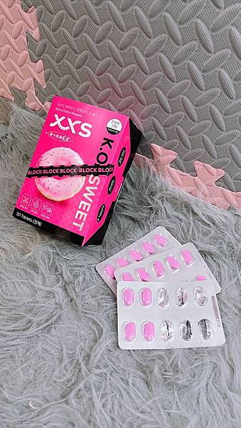 【XXS極孅｜斷卡阻澱錠EX】 甜點不戒也能美美的～ 營養師