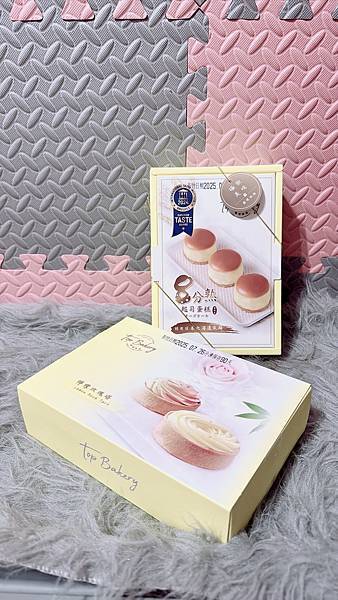 🍰 半熟以上，全熟未達｜唐璞8分熟起司蛋糕 ×