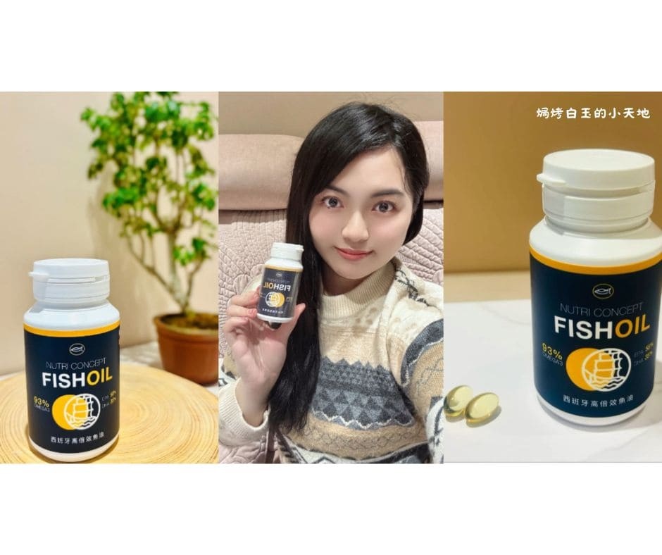 焗烤白玉的小天地 (29).jpg