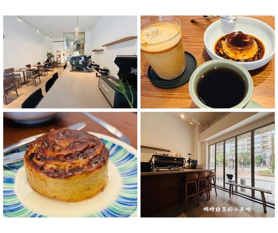 焗烤白玉的小天地 (31) (1).jpg