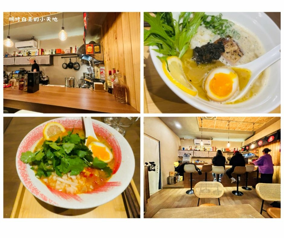 焗烤白玉的小天地 (32).jpg