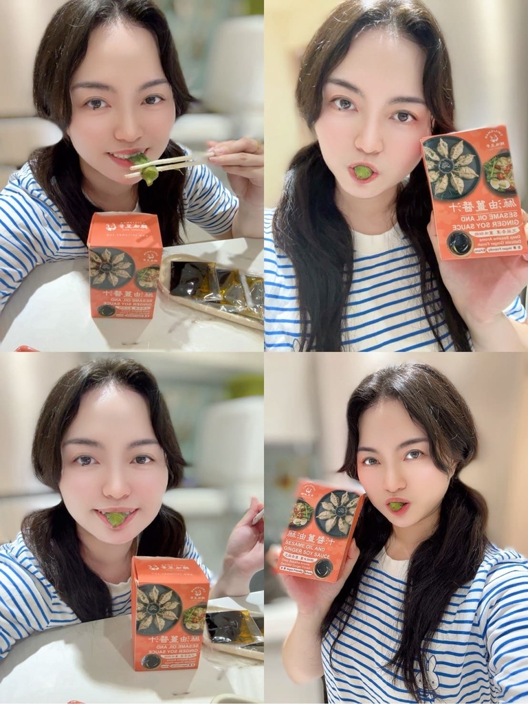 女人知己試用大隊,口碑行銷,部落客行銷,台中美食,伴手禮,美食推薦,禮盒,台灣美食,送禮,在地美食,團購美食,辣味豆哥,chilisman,辣椒粉,花椒粉,鬼椒,魔鬼椒,椒麻醬,紅油炒手醬汁,沙拉醬,拌麵醬,涼麵醬,椒麻風味醬,椒麻醬汁,麻油薑風味醬,麻油薑醬汁,台中美食,伴手禮,美食推薦,禮盒,台灣美食,送禮,在地美食,團購美食,醬汁,辣味豆哥,chilisman,台中美食,伴手禮,美食推薦,禮盒,台灣美食,送禮推薦,企業送禮,台中美食,伴手禮,美食推薦,禮盒,台灣美食,送禮推薦,企業送禮,花椒香辣醬,辣椒醬,辣醬,花椒醬,辣椒醬推薦,辣椒油,川味,川味麻辣,青花椒,大紅袍,xo干貝醬,xo醬,干貝醬,醬,醬料,海鮮醬,XO醬炒蘿蔔糕,麻油薑,麻油,薑,薑絲,薑泥,麻油麵線,老薑