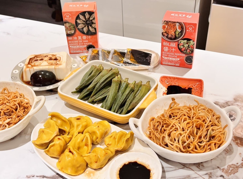 女人知己試用大隊,口碑行銷,部落客行銷,台中美食,伴手禮,美食推薦,禮盒,台灣美食,送禮,在地美食,團購美食,辣味豆哥,chilisman,辣椒粉,花椒粉,鬼椒,魔鬼椒,椒麻醬,紅油炒手醬汁,沙拉醬,拌麵醬,涼麵醬,椒麻風味醬,椒麻醬汁,麻油薑風味醬,麻油薑醬汁,台中美食,伴手禮,美食推薦,禮盒,台灣美食,送禮,在地美食,團購美食,醬汁,辣味豆哥,chilisman,台中美食,伴手禮,美食推薦,禮盒,台灣美食,送禮推薦,企業送禮,台中美食,伴手禮,美食推薦,禮盒,台灣美食,送禮推薦,企業送禮,花椒香辣醬,辣椒醬,辣醬,花椒醬,辣椒醬推薦,辣椒油,川味,川味麻辣,青花椒,大紅袍,xo干貝醬,xo醬,干貝醬,醬,醬料,海鮮醬,XO醬炒蘿蔔糕,麻油薑,麻油,薑,薑絲,薑泥,麻油麵線,老薑