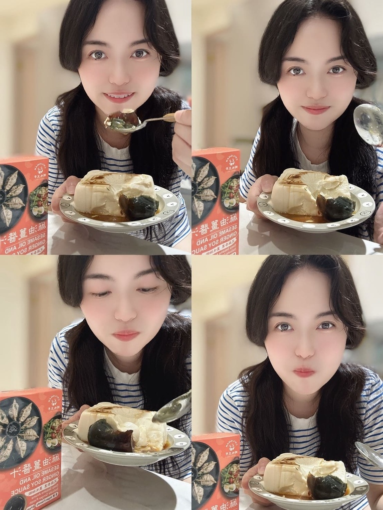 女人知己試用大隊,口碑行銷,部落客行銷,台中美食,伴手禮,美食推薦,禮盒,台灣美食,送禮,在地美食,團購美食,辣味豆哥,chilisman,辣椒粉,花椒粉,鬼椒,魔鬼椒,椒麻醬,紅油炒手醬汁,沙拉醬,拌麵醬,涼麵醬,椒麻風味醬,椒麻醬汁,麻油薑風味醬,麻油薑醬汁,台中美食,伴手禮,美食推薦,禮盒,台灣美食,送禮,在地美食,團購美食,醬汁,辣味豆哥,chilisman,台中美食,伴手禮,美食推薦,禮盒,台灣美食,送禮推薦,企業送禮,台中美食,伴手禮,美食推薦,禮盒,台灣美食,送禮推薦,企業送禮,花椒香辣醬,辣椒醬,辣醬,花椒醬,辣椒醬推薦,辣椒油,川味,川味麻辣,青花椒,大紅袍,xo干貝醬,xo醬,干貝醬,醬,醬料,海鮮醬,XO醬炒蘿蔔糕,麻油薑,麻油,薑,薑絲,薑泥,麻油麵線,老薑