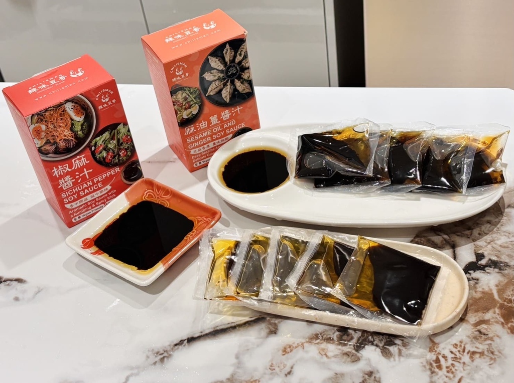 女人知己試用大隊,口碑行銷,部落客行銷,台中美食,伴手禮,美食推薦,禮盒,台灣美食,送禮,在地美食,團購美食,辣味豆哥,chilisman,辣椒粉,花椒粉,鬼椒,魔鬼椒,椒麻醬,紅油炒手醬汁,沙拉醬,拌麵醬,涼麵醬,椒麻風味醬,椒麻醬汁,麻油薑風味醬,麻油薑醬汁,台中美食,伴手禮,美食推薦,禮盒,台灣美食,送禮,在地美食,團購美食,醬汁,辣味豆哥,chilisman,台中美食,伴手禮,美食推薦,禮盒,台灣美食,送禮推薦,企業送禮,台中美食,伴手禮,美食推薦,禮盒,台灣美食,送禮推薦,企業送禮,花椒香辣醬,辣椒醬,辣醬,花椒醬,辣椒醬推薦,辣椒油,川味,川味麻辣,青花椒,大紅袍,xo干貝醬,xo醬,干貝醬,醬,醬料,海鮮醬,XO醬炒蘿蔔糕,麻油薑,麻油,薑,薑絲,薑泥,麻油麵線,老薑