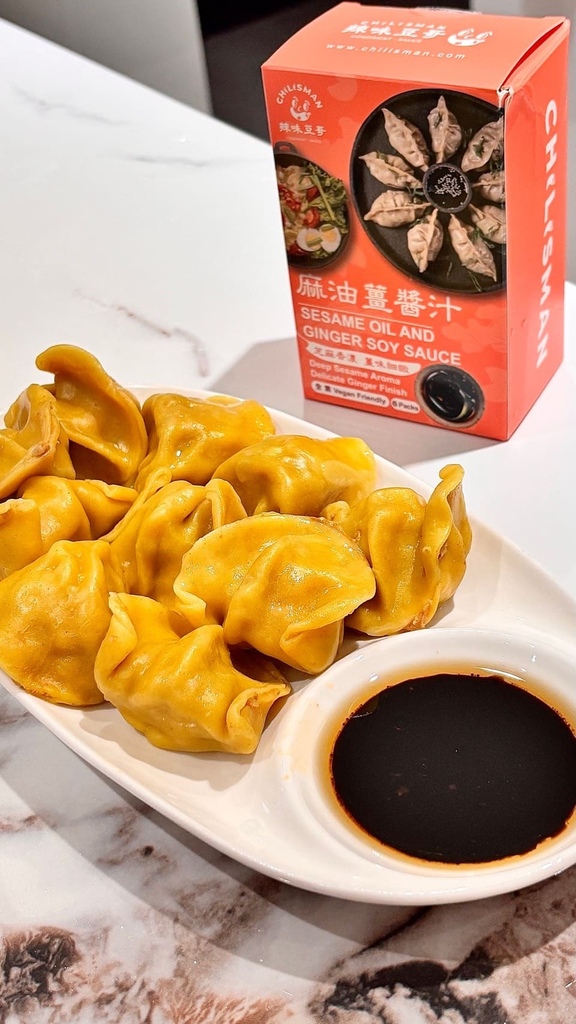 女人知己試用大隊,口碑行銷,部落客行銷,台中美食,伴手禮,美食推薦,禮盒,台灣美食,送禮,在地美食,團購美食,辣味豆哥,chilisman,辣椒粉,花椒粉,鬼椒,魔鬼椒,椒麻醬,紅油炒手醬汁,沙拉醬,拌麵醬,涼麵醬,椒麻風味醬,椒麻醬汁,麻油薑風味醬,麻油薑醬汁,台中美食,伴手禮,美食推薦,禮盒,台灣美食,送禮,在地美食,團購美食,醬汁,辣味豆哥,chilisman,台中美食,伴手禮,美食推薦,禮盒,台灣美食,送禮推薦,企業送禮,台中美食,伴手禮,美食推薦,禮盒,台灣美食,送禮推薦,企業送禮,花椒香辣醬,辣椒醬,辣醬,花椒醬,辣椒醬推薦,辣椒油,川味,川味麻辣,青花椒,大紅袍,xo干貝醬,xo醬,干貝醬,醬,醬料,海鮮醬,XO醬炒蘿蔔糕,麻油薑,麻油,薑,薑絲,薑泥,麻油麵線,老薑