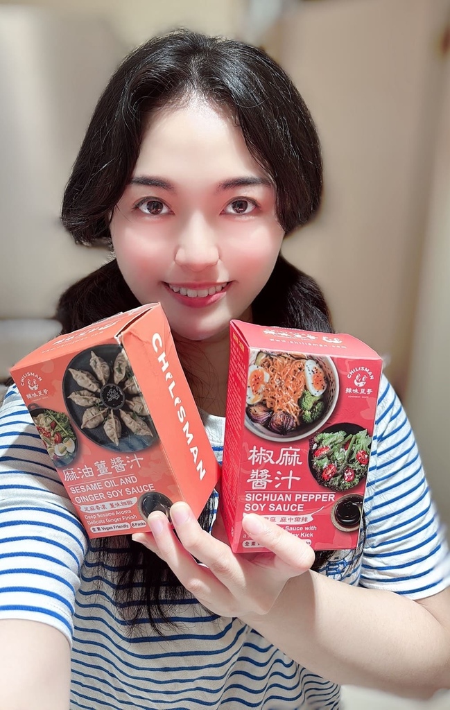 女人知己試用大隊,口碑行銷,部落客行銷,台中美食,伴手禮,美食推薦,禮盒,台灣美食,送禮,在地美食,團購美食,辣味豆哥,chilisman,辣椒粉,花椒粉,鬼椒,魔鬼椒,椒麻醬,紅油炒手醬汁,沙拉醬,拌麵醬,涼麵醬,椒麻風味醬,椒麻醬汁,麻油薑風味醬,麻油薑醬汁,台中美食,伴手禮,美食推薦,禮盒,台灣美食,送禮,在地美食,團購美食,醬汁,辣味豆哥,chilisman,台中美食,伴手禮,美食推薦,禮盒,台灣美食,送禮推薦,企業送禮,台中美食,伴手禮,美食推薦,禮盒,台灣美食,送禮推薦,企業送禮,花椒香辣醬,辣椒醬,辣醬,花椒醬,辣椒醬推薦,辣椒油,川味,川味麻辣,青花椒,大紅袍,xo干貝醬,xo醬,干貝醬,醬,醬料,海鮮醬,XO醬炒蘿蔔糕,麻油薑,麻油,薑,薑絲,薑泥,麻油麵線,老薑