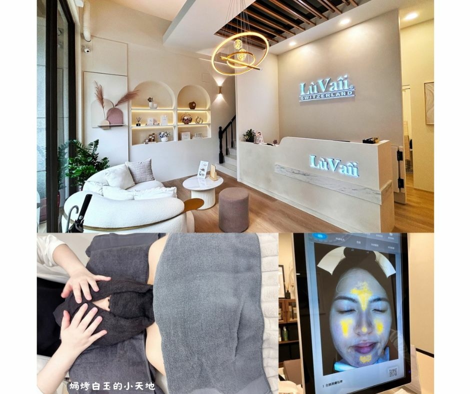layout_img_2