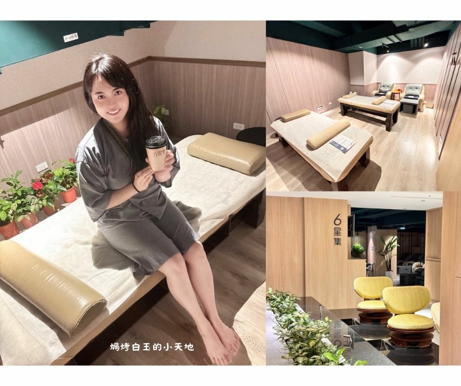 layout_img_2