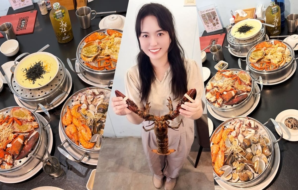 板橋海鮮餐廳推薦｜蒸天下蒸氣火鍋海鮮餐廳｜活體海鮮現蒸｜層層