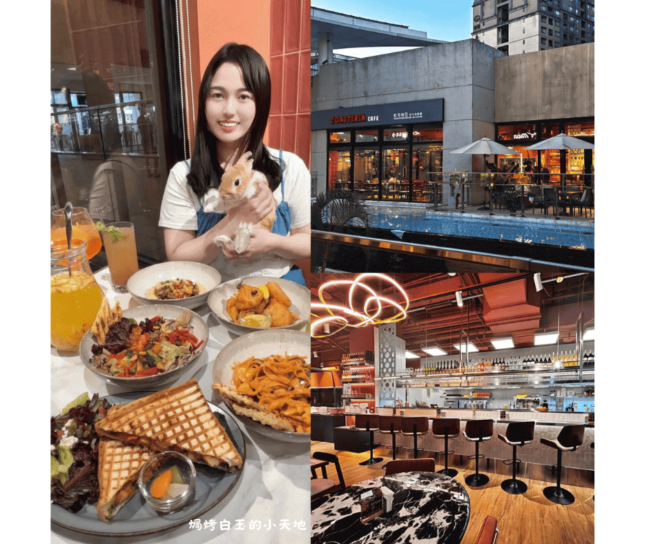 焗烤白玉的小天地 (13).png