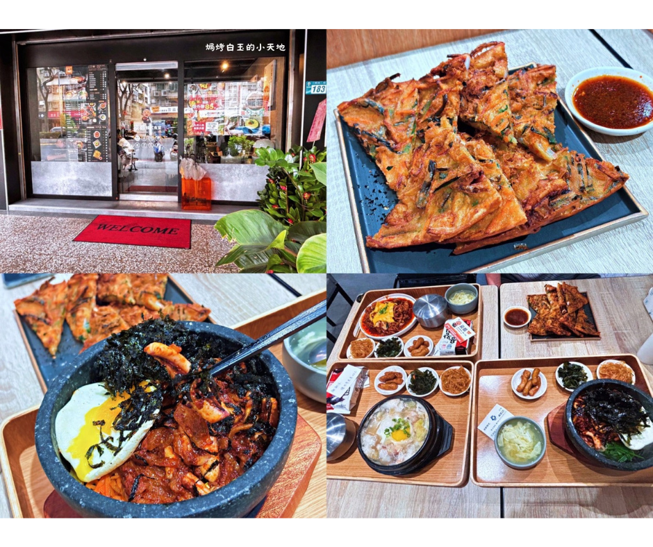 未命名設計 (2).png