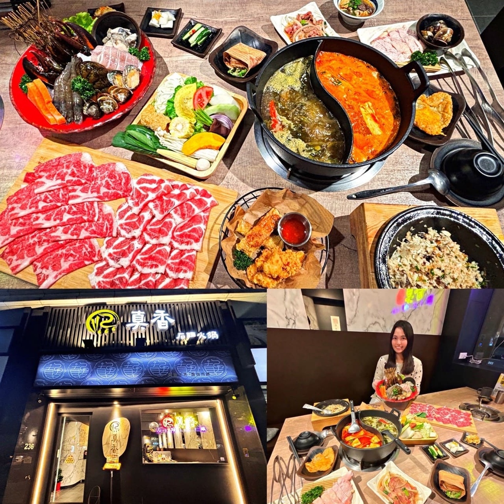 林口火鍋推薦真香石頭火鍋評價雙人極品龍蝦套餐超澎湃!星巴