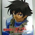 ロマンアルバム 機動戦士ガンダム00 FIRST MISSION 