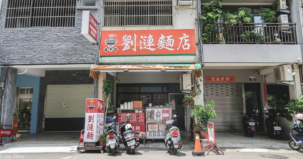 台中小吃推薦 (2).jpg