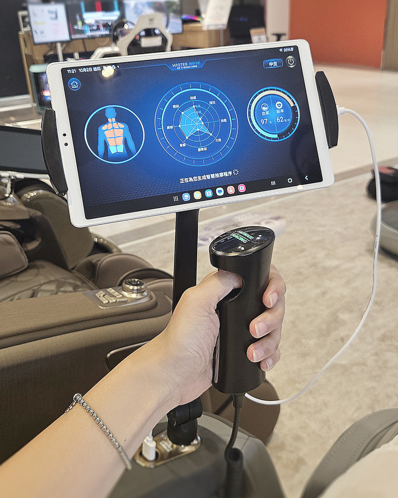 按摩椅推薦OGAWA智能按摩椅開箱x按摩椅評比,頂級效能實 按摩椅推薦OGAWA智能按摩椅開箱x按摩椅評比,頂級效能實