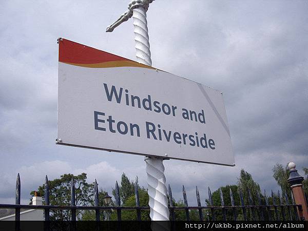 溫莎&伊頓河岸車站 (Windsor & Eton Riverside Station)