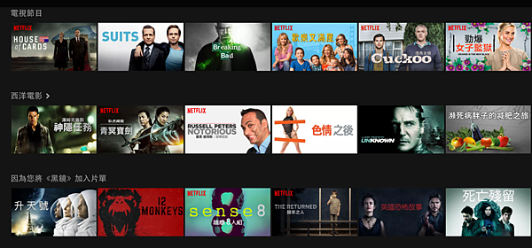 螢幕快照 2016-03-10 下午3.28.22.png 螢幕快照 2016-03-10 下午3.28.22.png