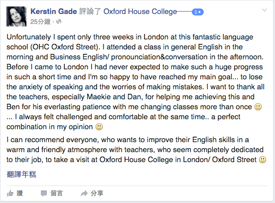 螢幕快照 2016-03-29 下午4.36.10.png 螢幕快照 2016-03-29 下午4.36.10.png