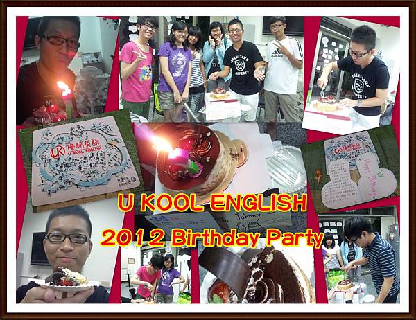 2012 Birthday Party @ U KOOL