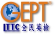 GEPT LOGO