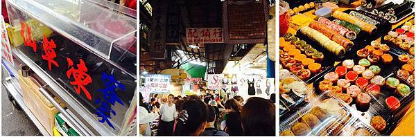 士林市場.jpg 士林市場.jpg