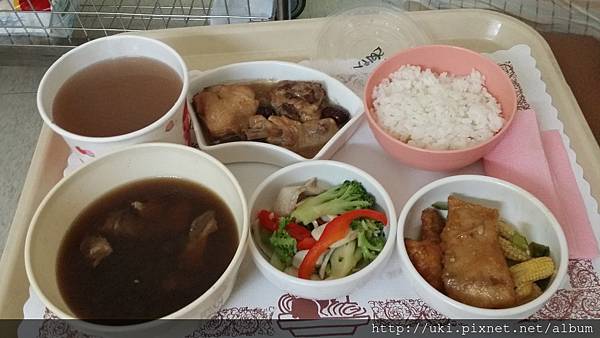 20150802_174937 20150802_174937