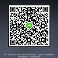 MY LINE