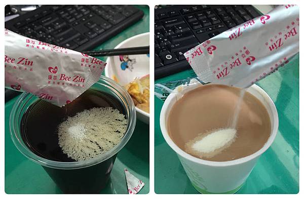 康萃 美活膠原蛋白粉6.jpg 試用