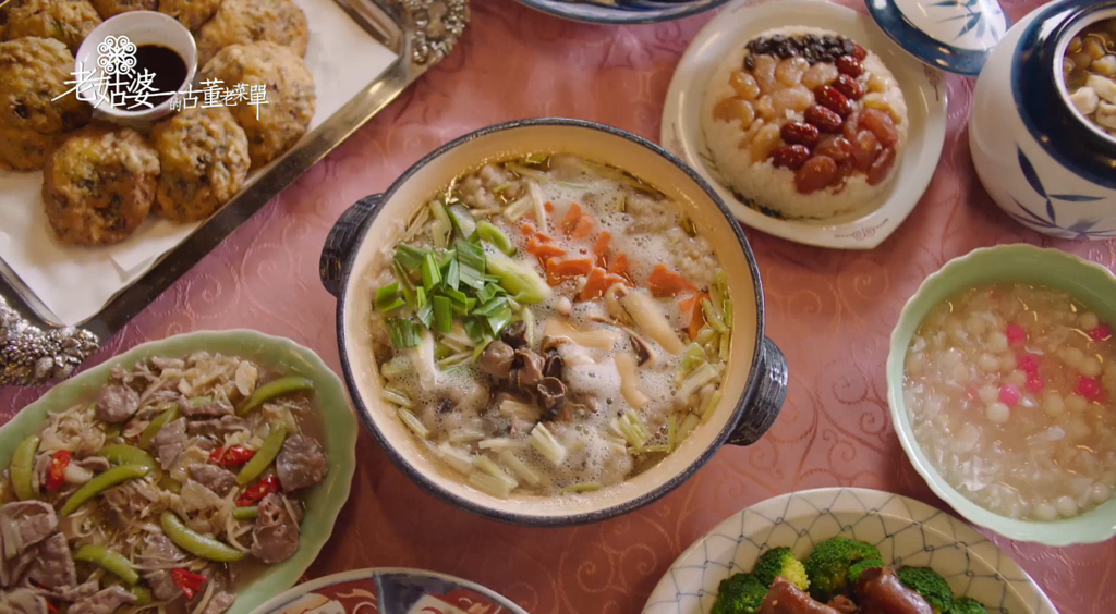 [心得] 老姑婆的古董老菜單：原來是談女性創業阿