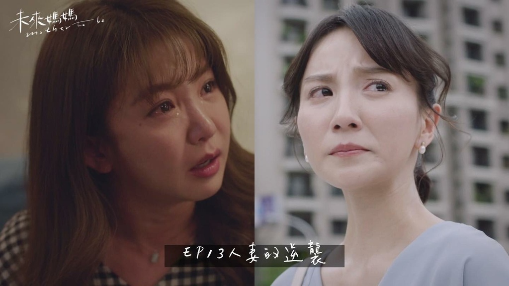 [心得] 未來媽媽：請優先自我照顧～