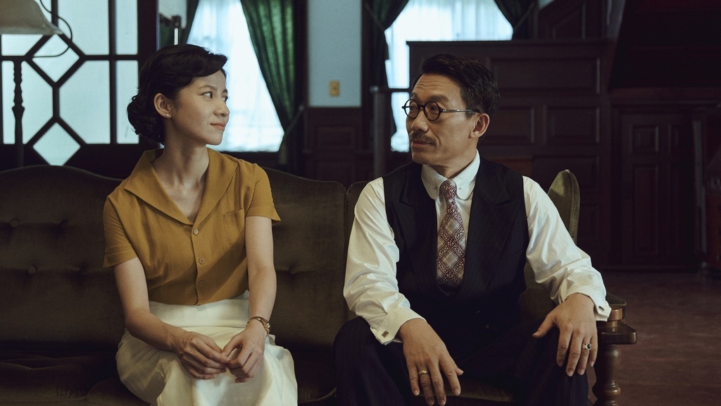 《茶金》劇照 (11).jpg