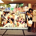 R1040392.JPG