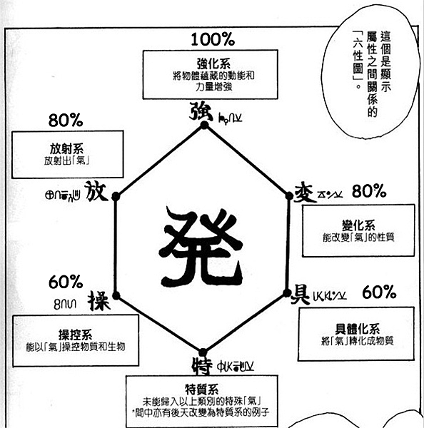 HUNTER.png HUNTER.png