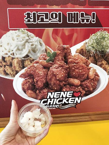 nene chicken_200407_0032