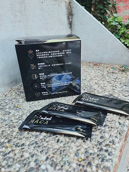 瑪卡_200930_9 瑪卡_200930_9