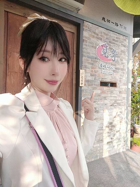 LINE_ALBUM_覓奇_230523_78 LINE_ALBUM_覓奇_230523_78