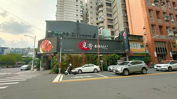 LINE_ALBUM_覓奇_230523_75 LINE_ALBUM_覓奇_230523_75