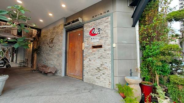 LINE_ALBUM_覓奇_230523_74 LINE_ALBUM_覓奇_230523_74