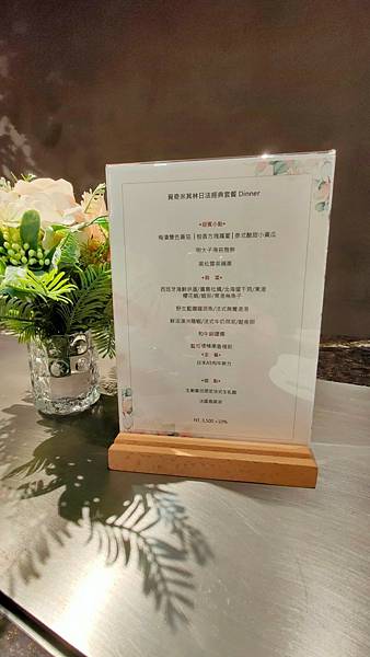 LINE_ALBUM_覓奇_230523_64 LINE_ALBUM_覓奇_230523_64