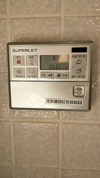 LINE_ALBUM_覓奇_230523_31 LINE_ALBUM_覓奇_230523_31