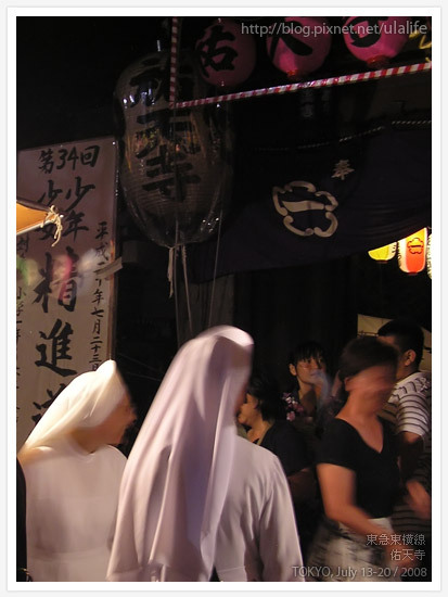 日本 關東 祐天寺祭典 廟會,2008/07/18