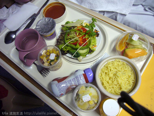 15-April-02-meal.jpg