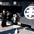 2009-ula-Kyoto (58).jpg