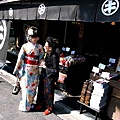 2009-ula-Kyoto (59).jpg