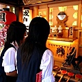 2009-ula-Kyoto (112).jpg